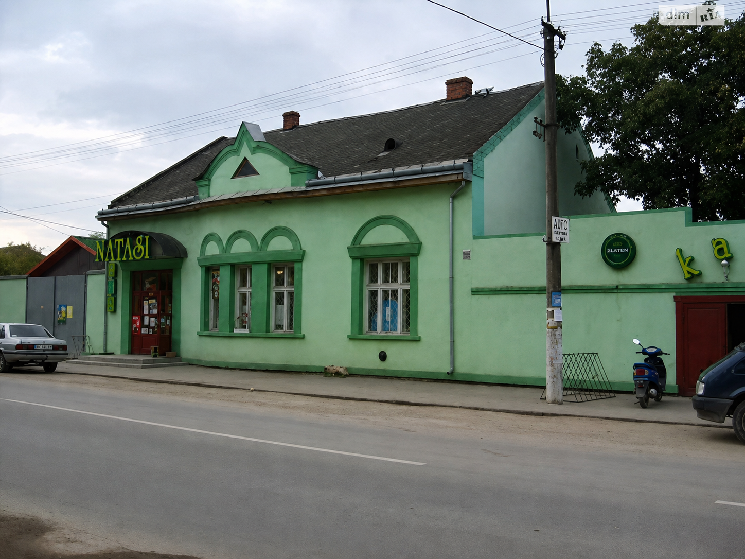 Продаж діючого готельно-ресторанного комплексу в Береговому
